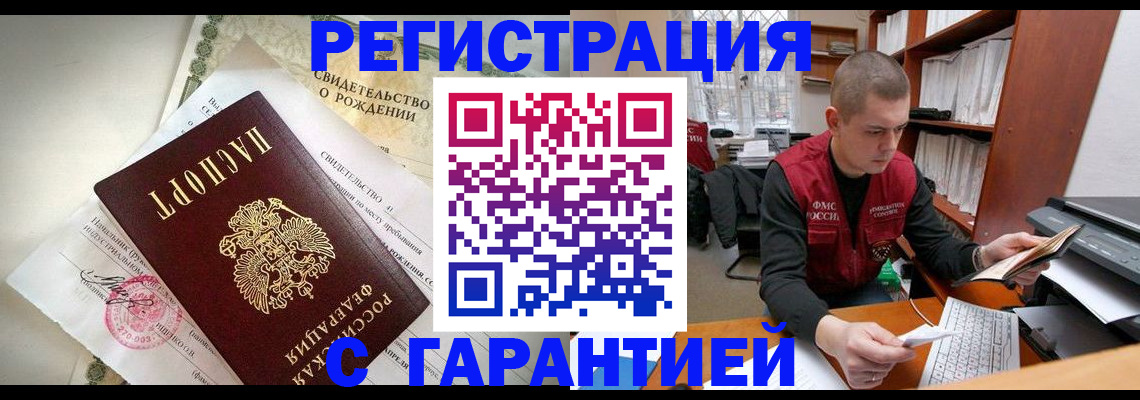 форма 3 в Кеми